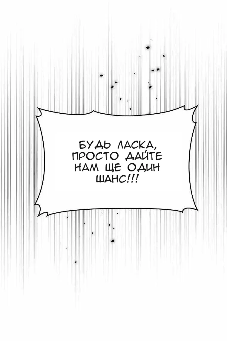 Сторінка 40