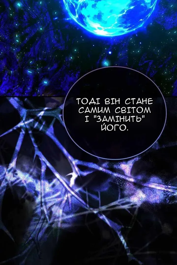 Сторінка 15