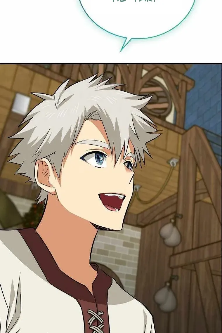 Сторінка 73