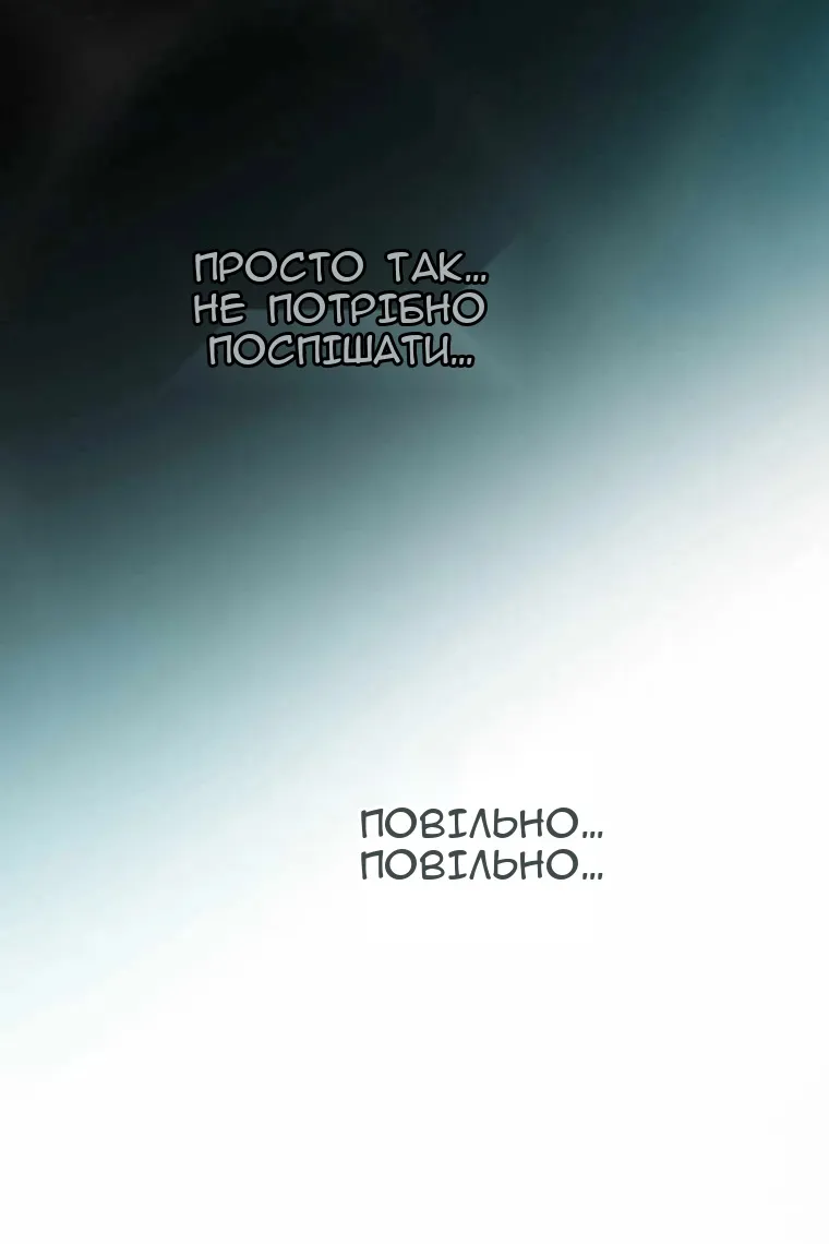 Сторінка 35