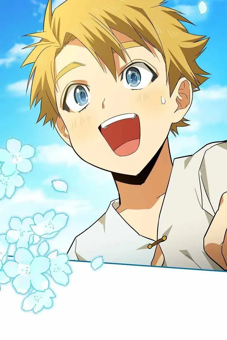 Сторінка 124