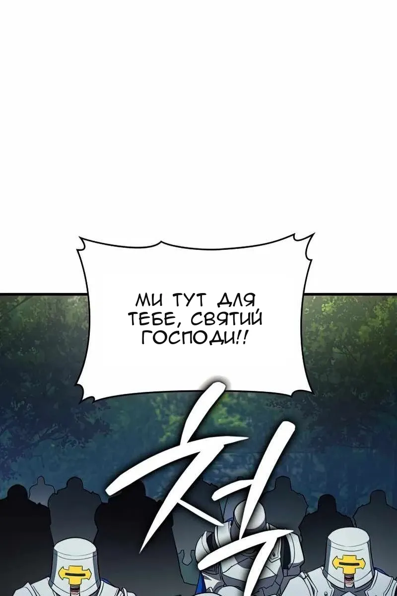 Сторінка 21