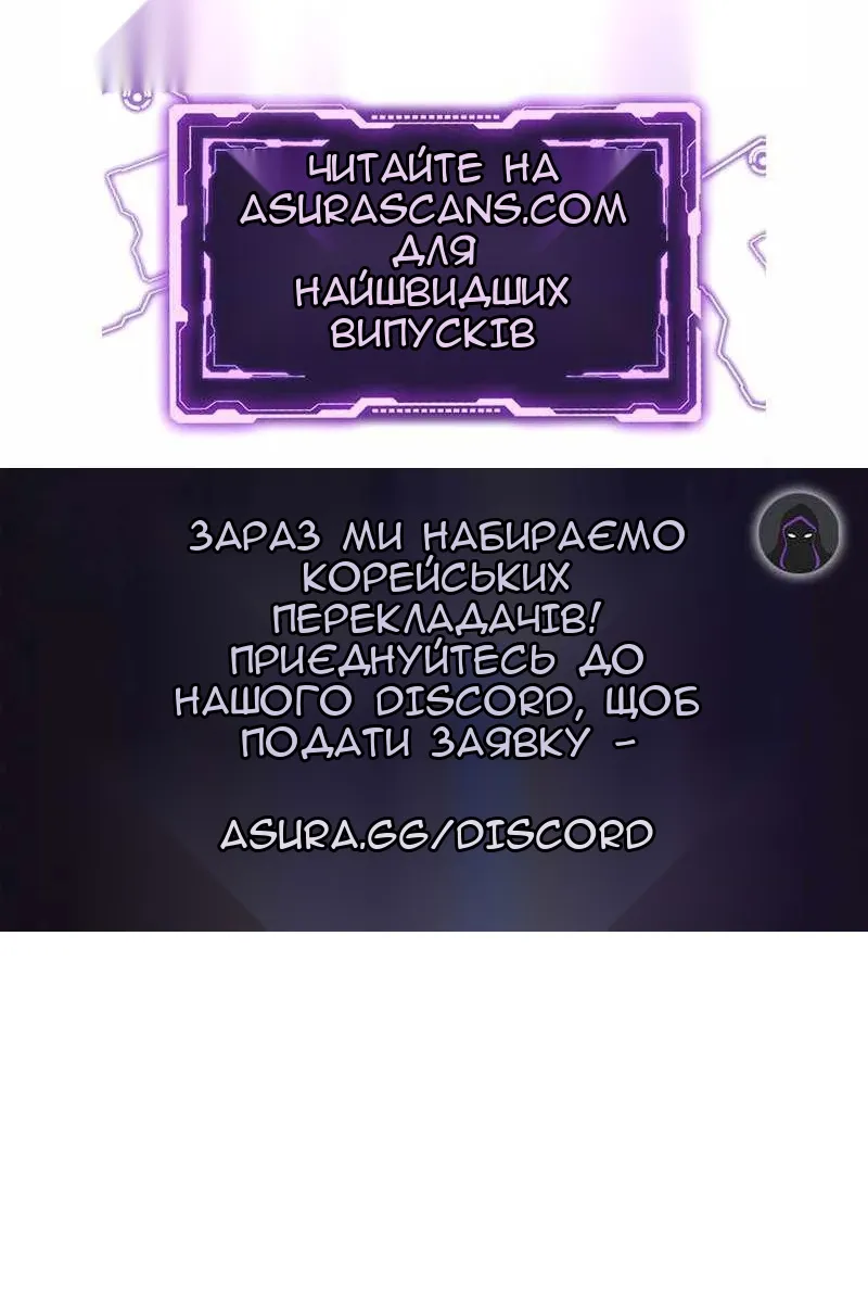 Сторінка 134