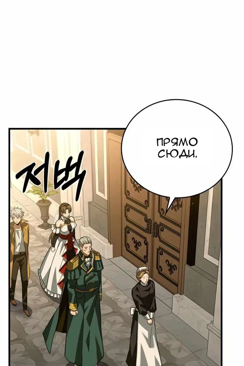 Сторінка 113
