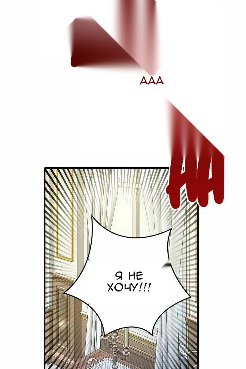 Сторінка 93