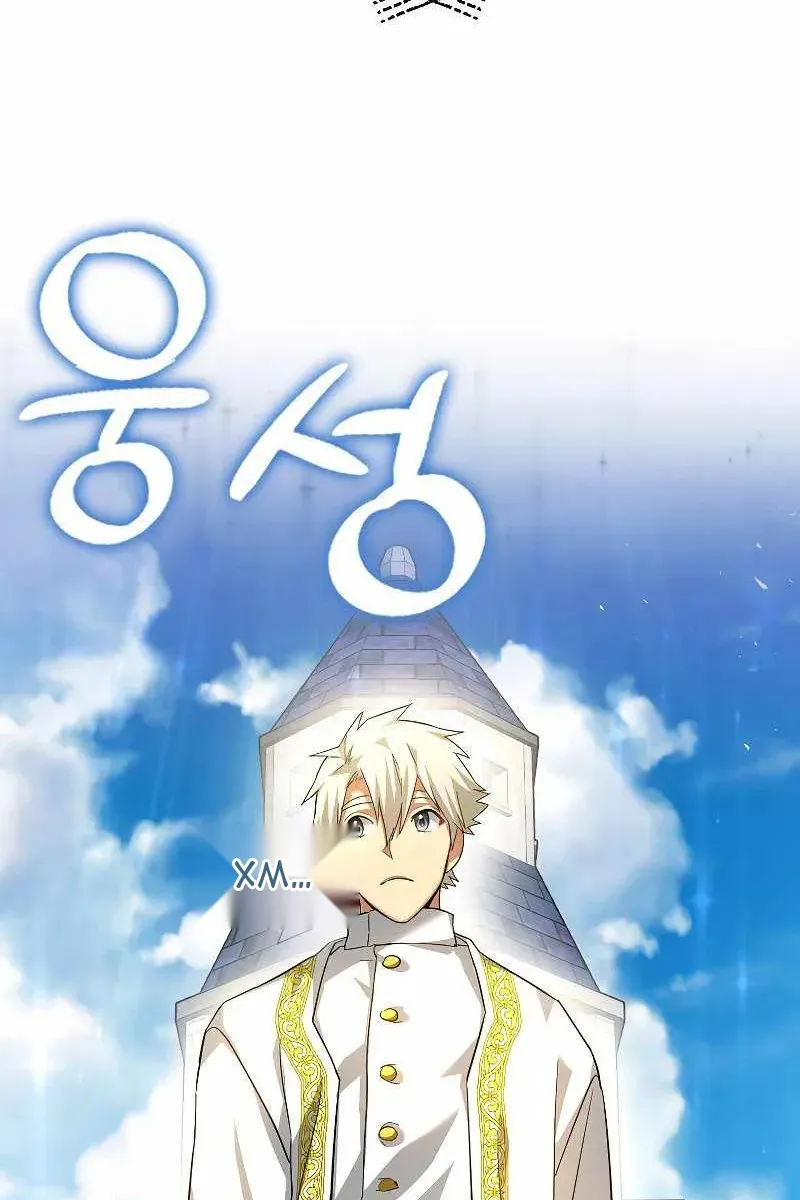Сторінка 21