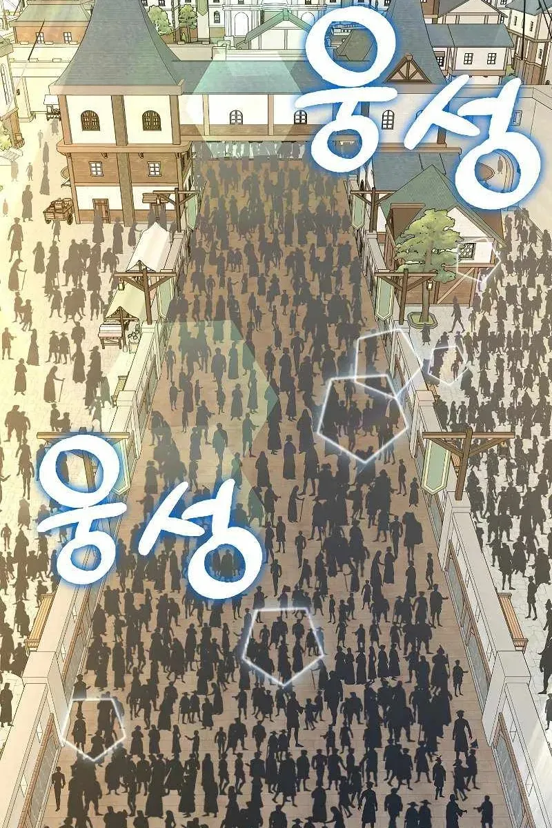 Сторінка 46