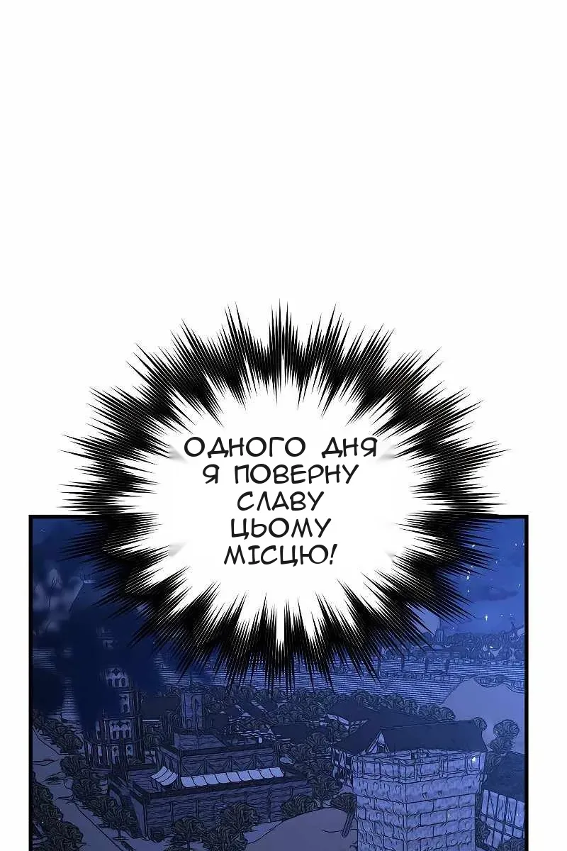 Сторінка 34