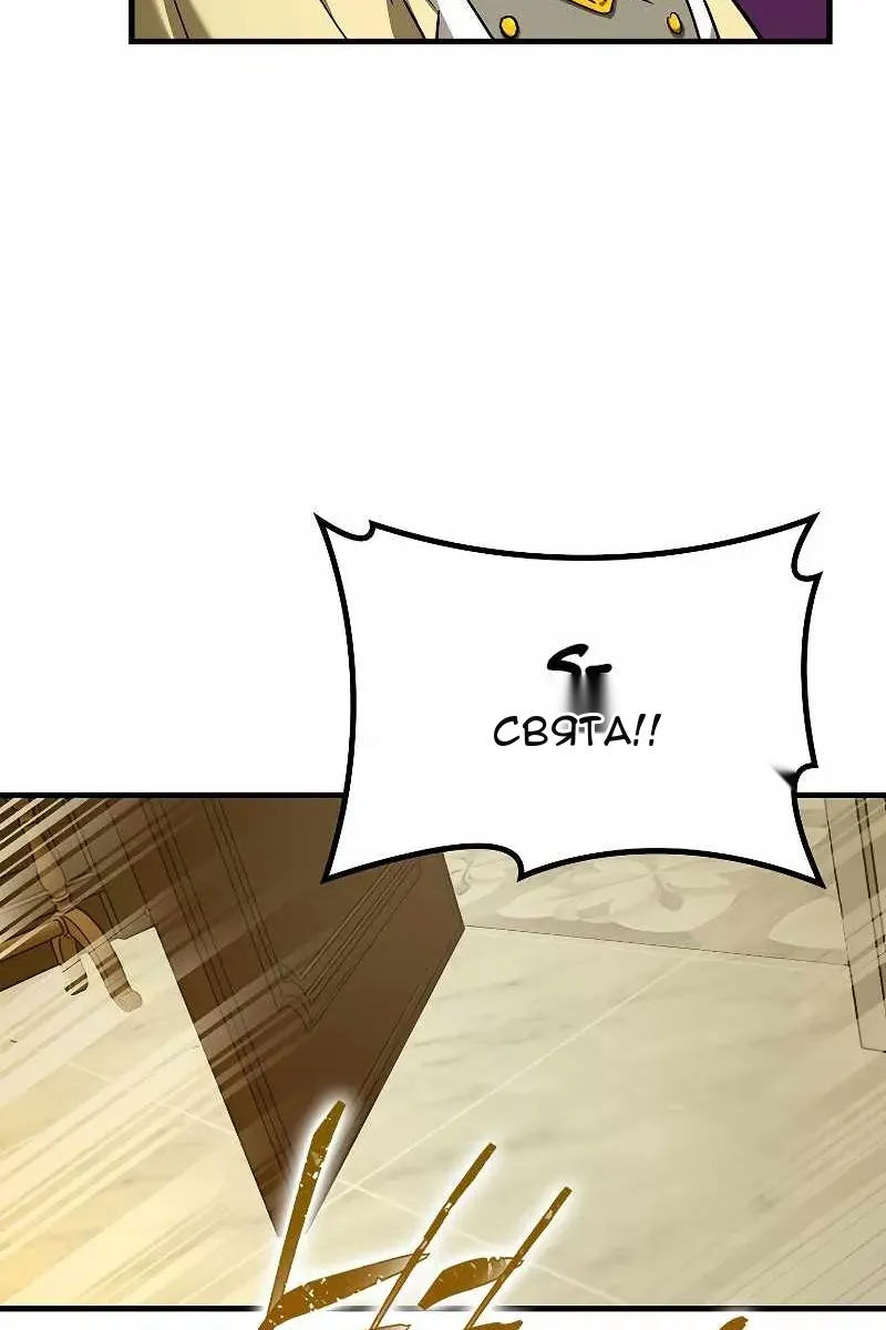 Сторінка 43