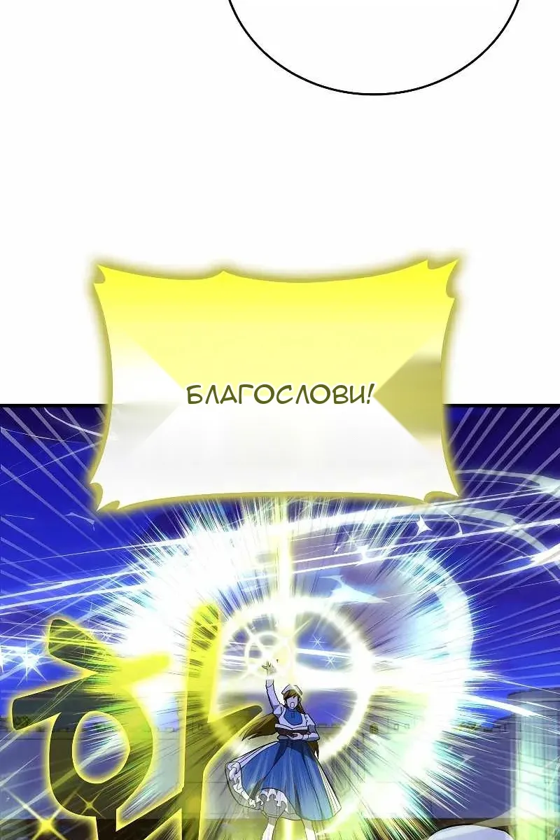 Сторінка 62