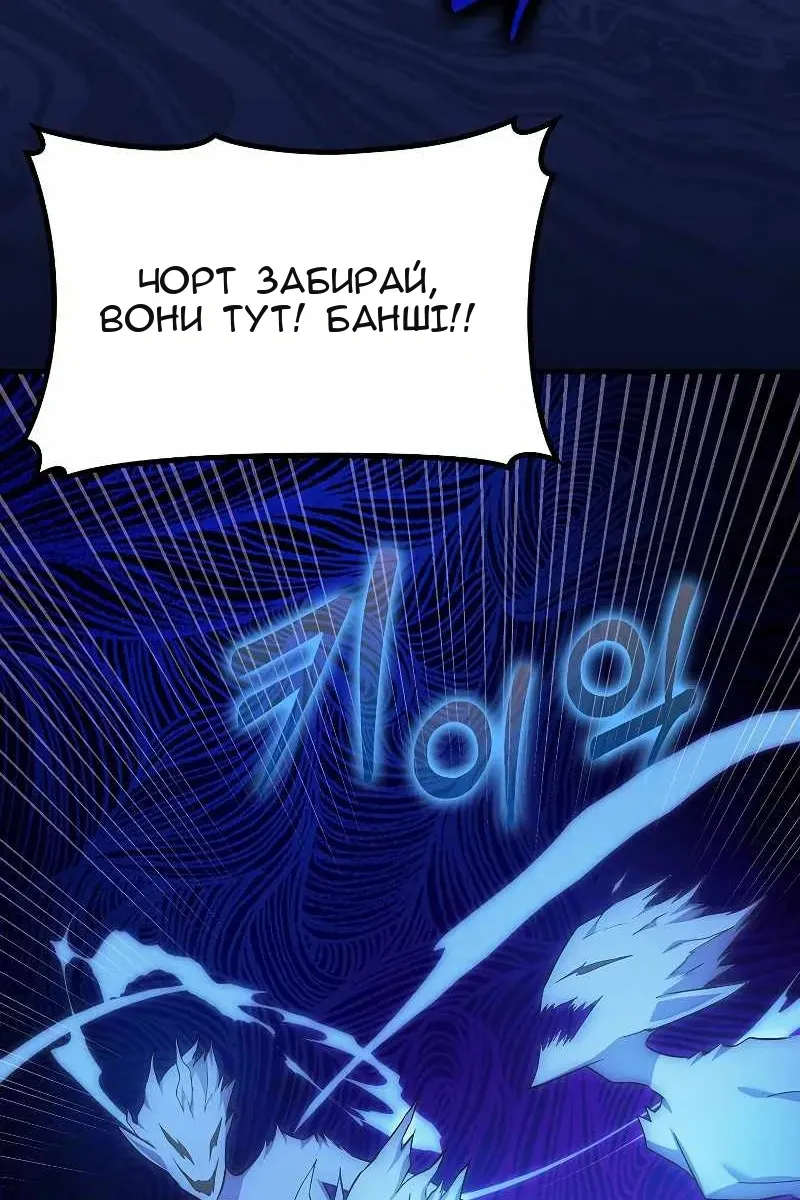 Сторінка 69