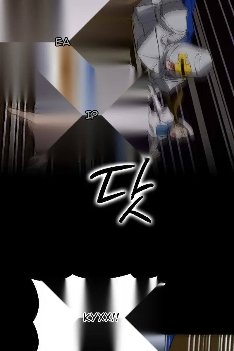Сторінка 78