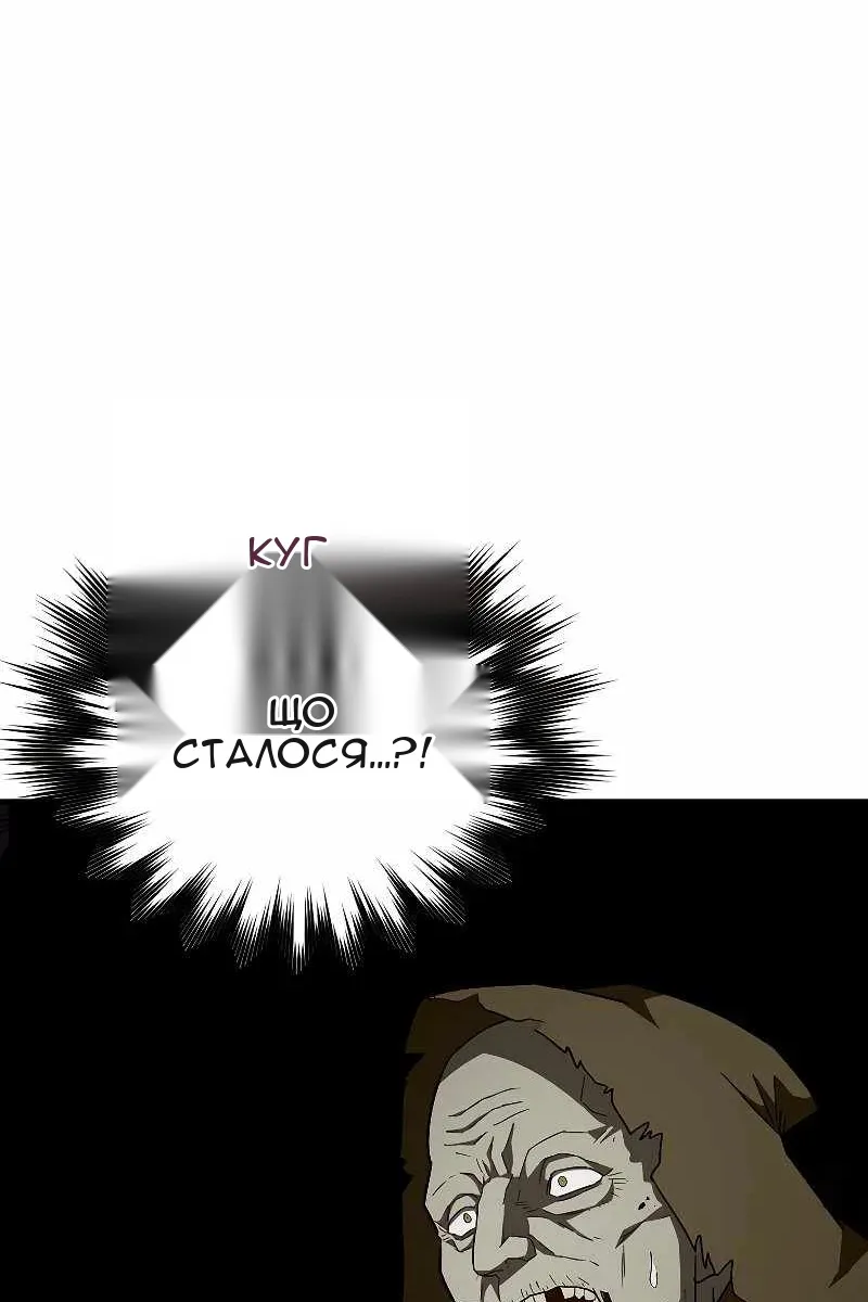 Сторінка 39