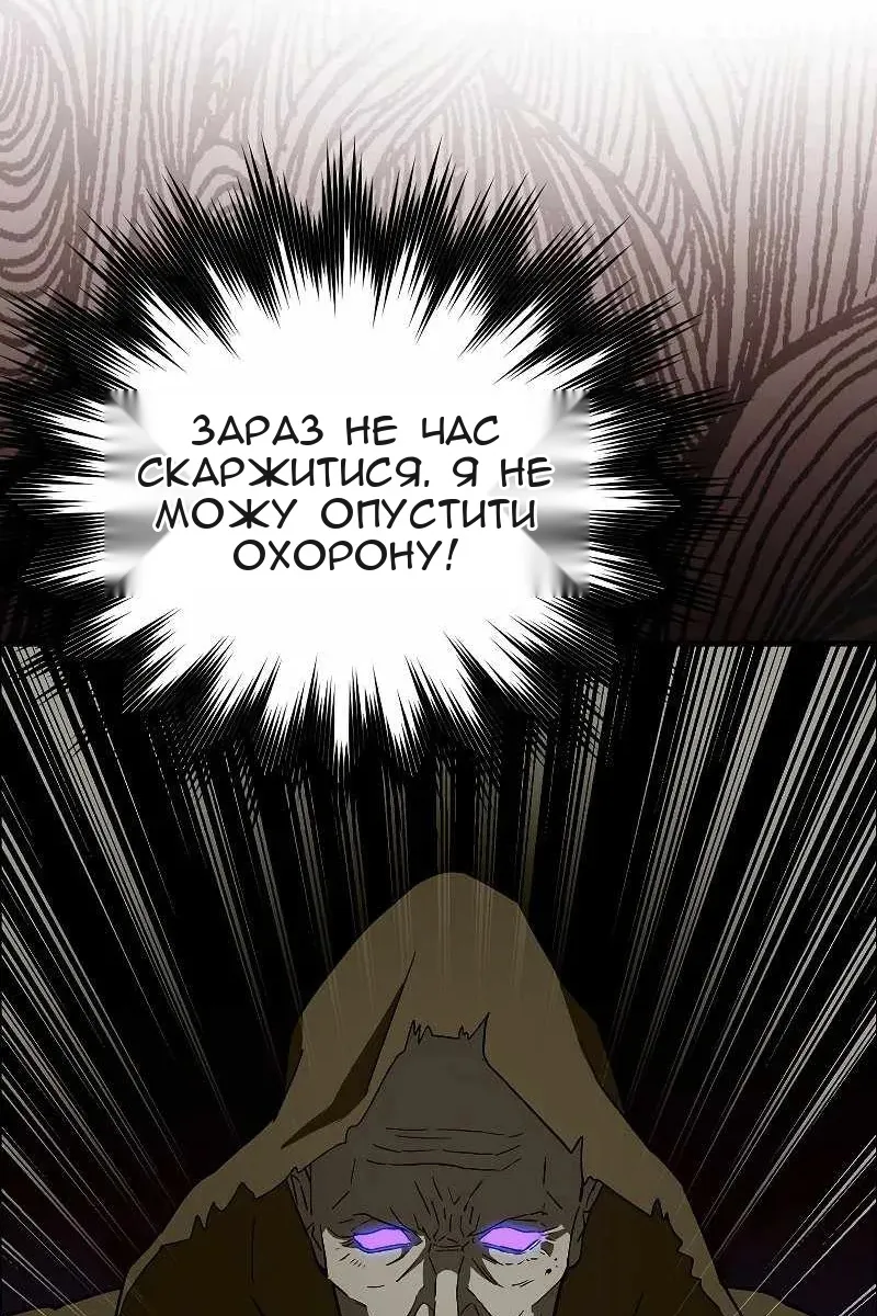 Сторінка 41