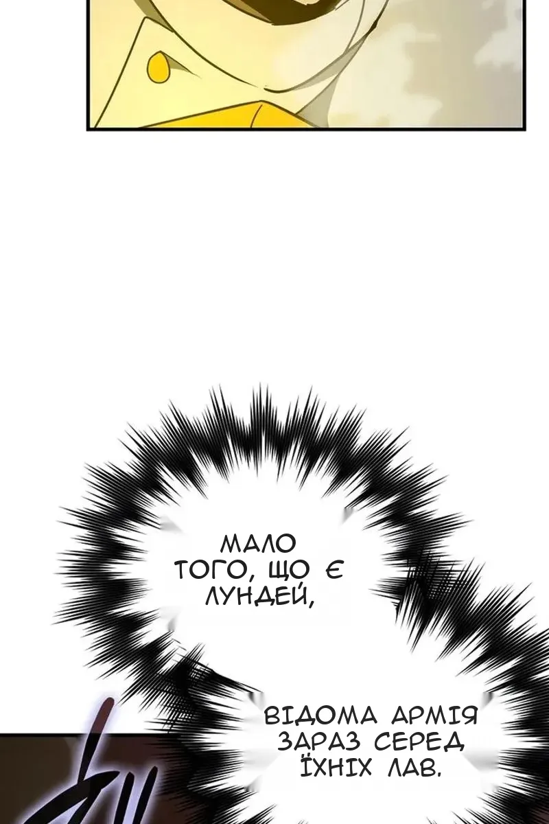 Сторінка 10