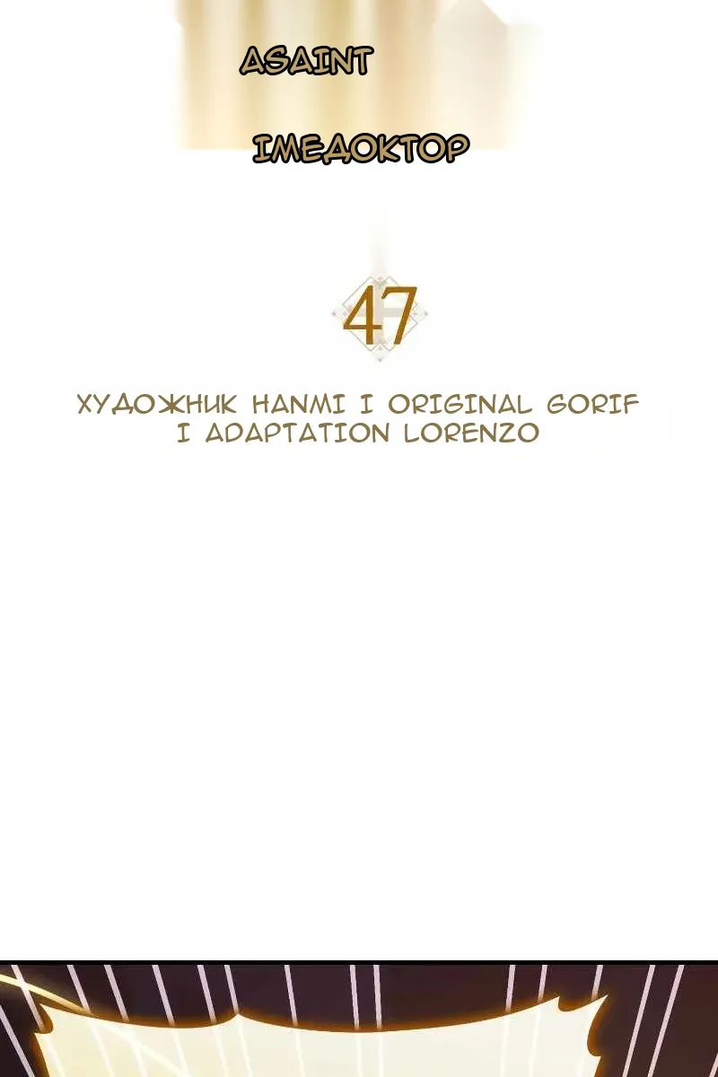 Сторінка 37