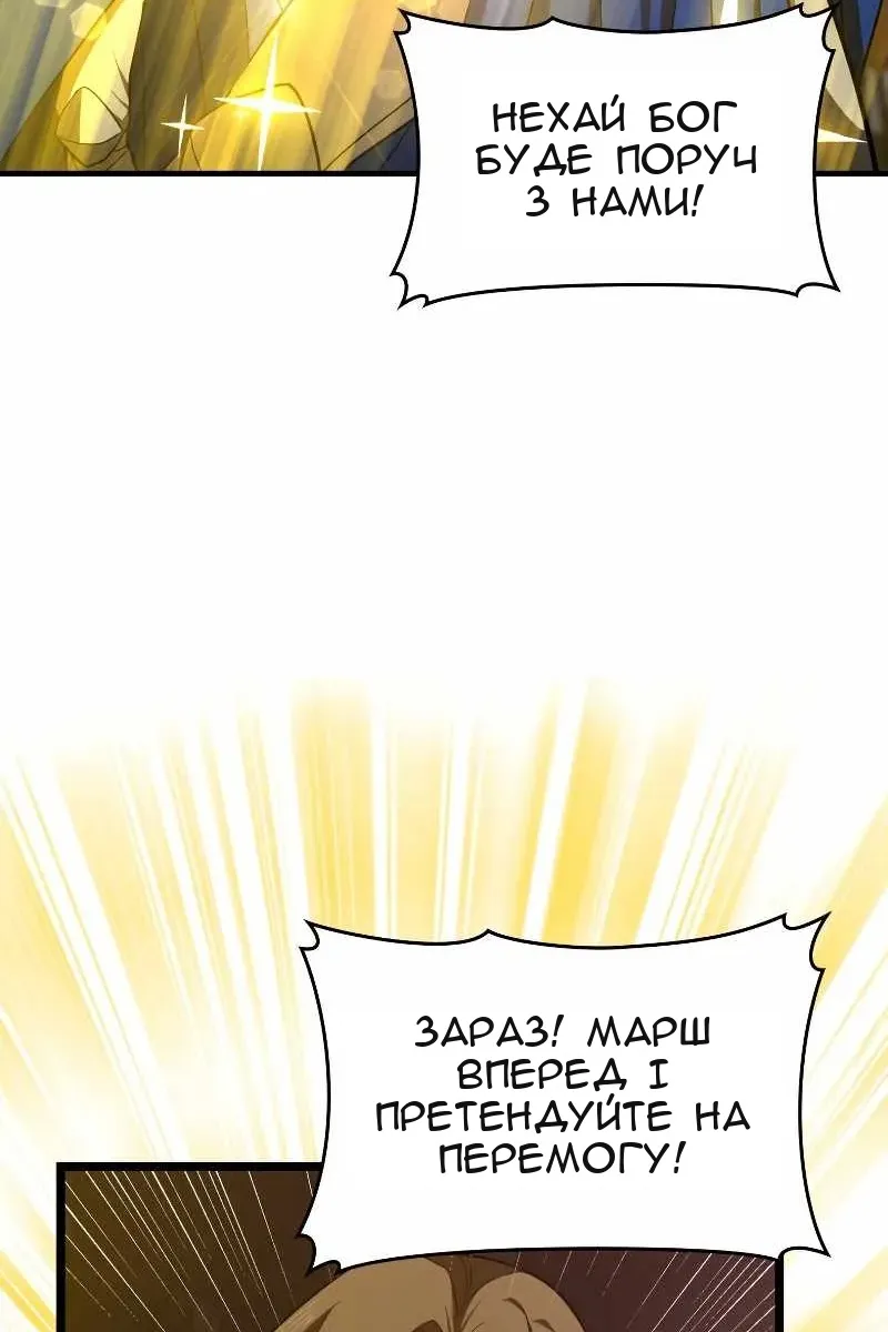 Сторінка 41