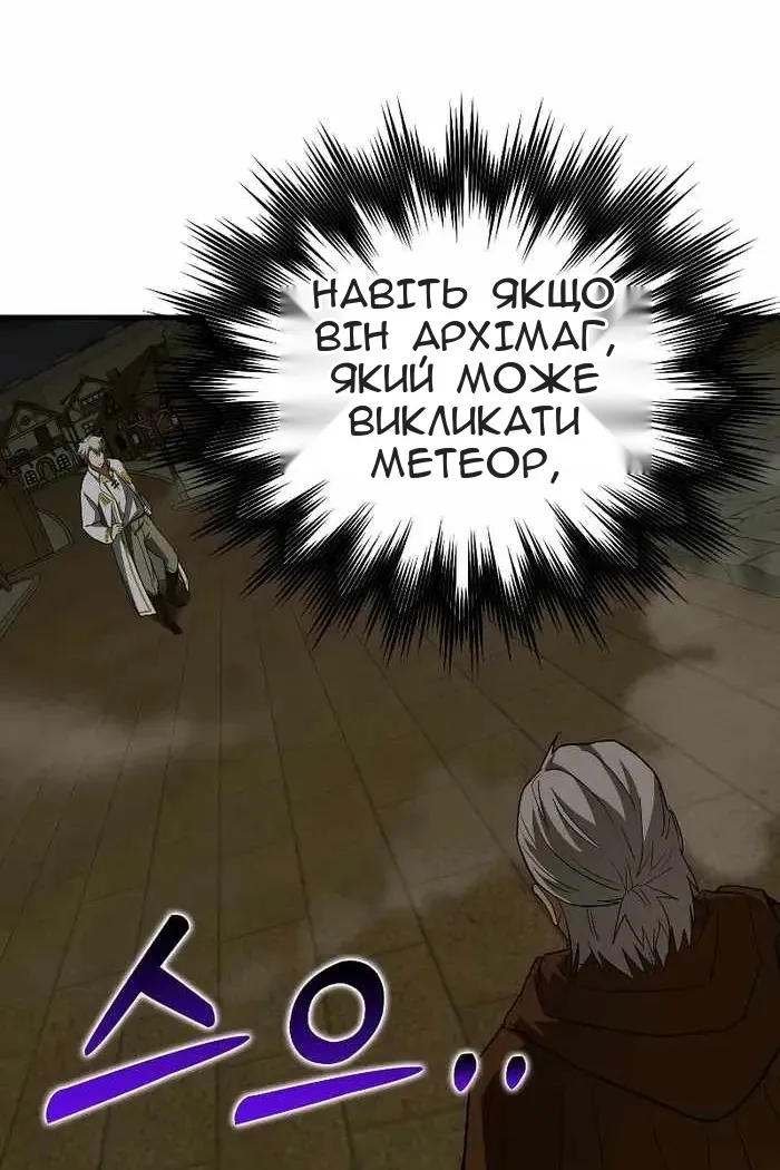 Сторінка 27