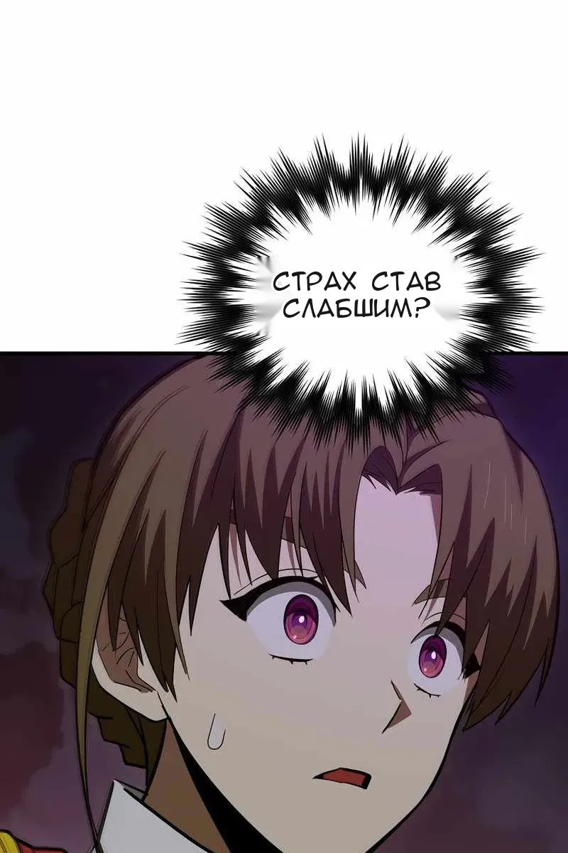 Сторінка 32