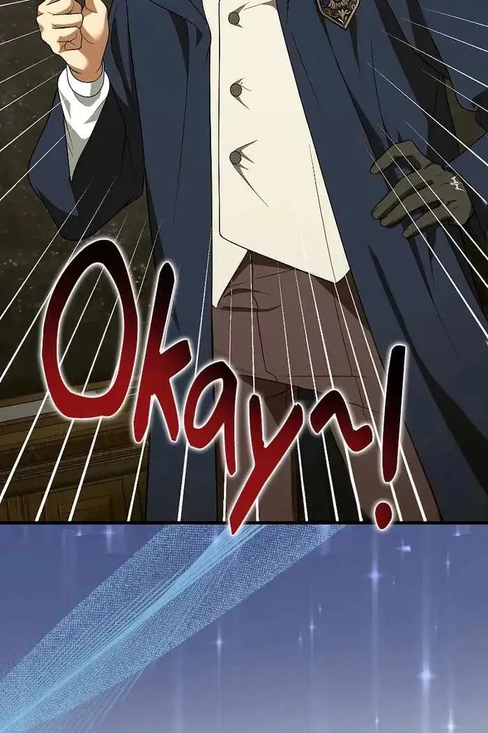 Сторінка 5