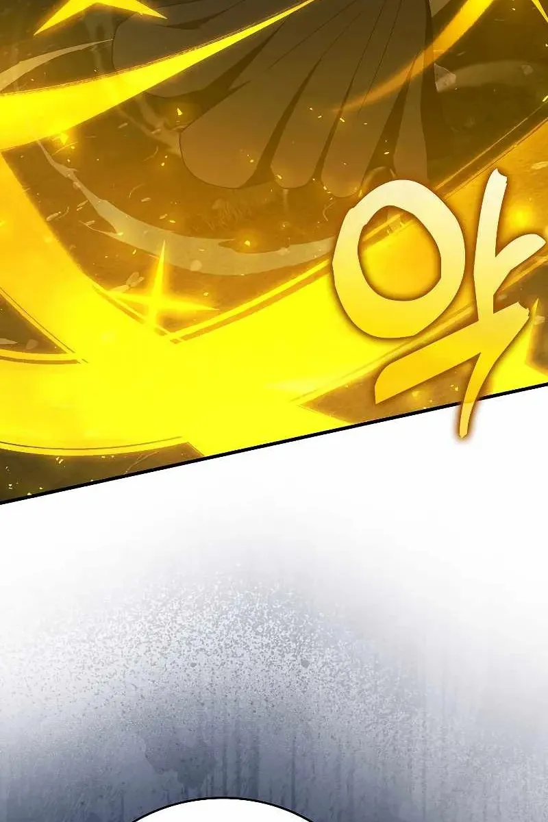 Сторінка 69