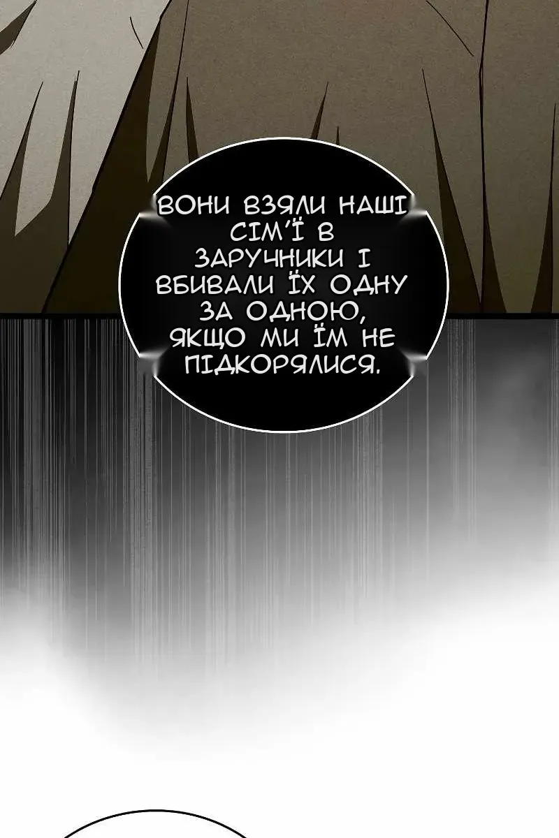 Сторінка 40