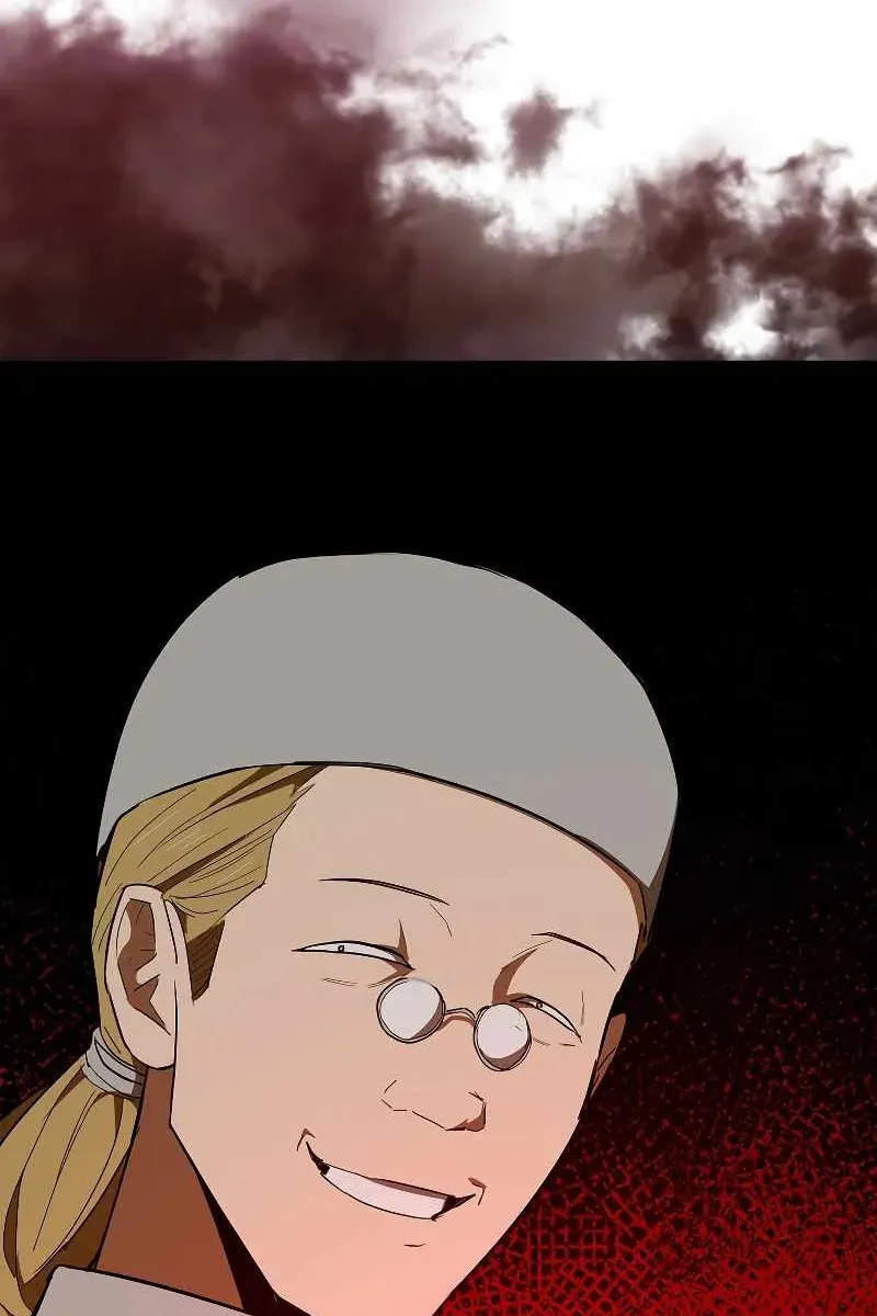 Сторінка 60