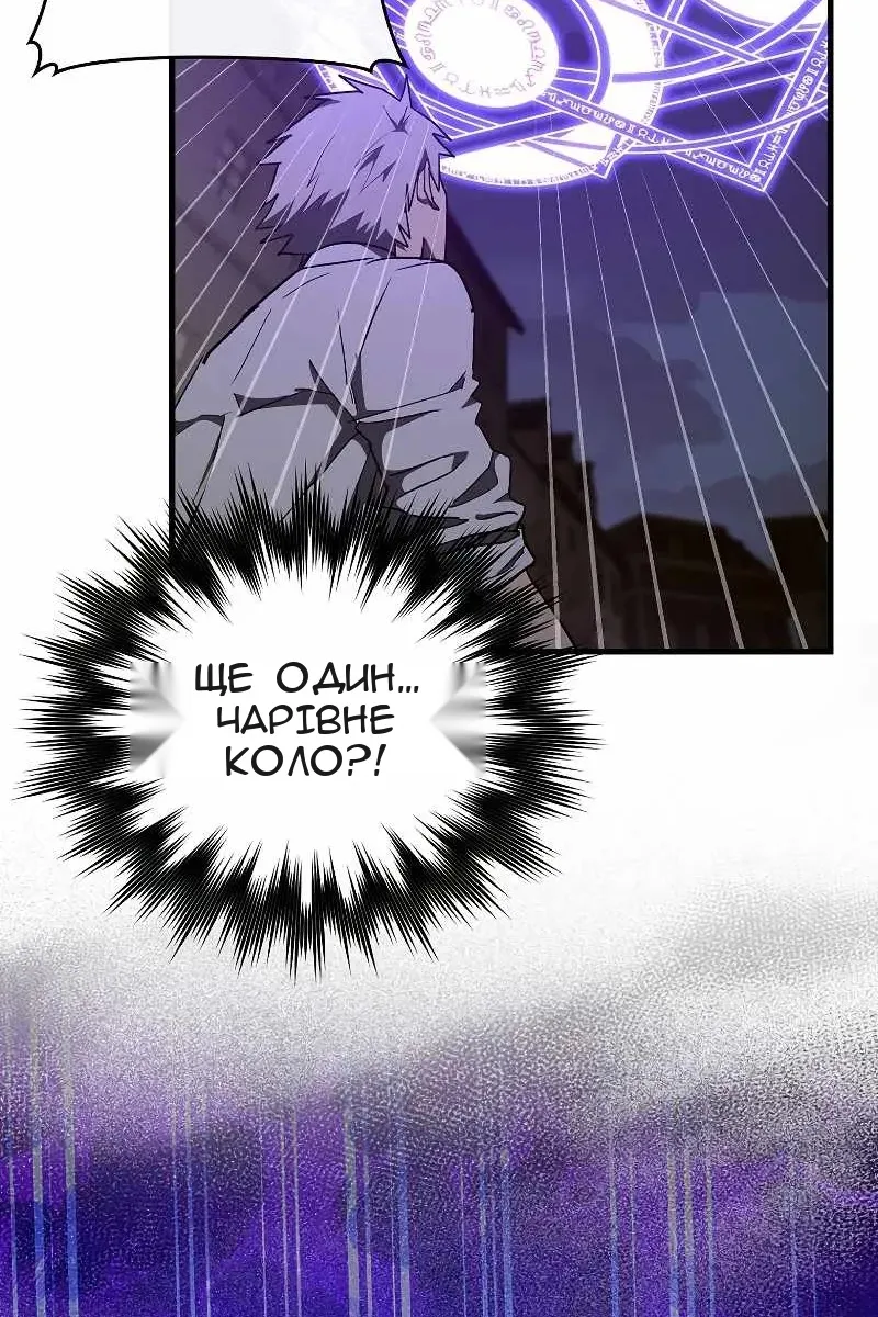 Сторінка 37