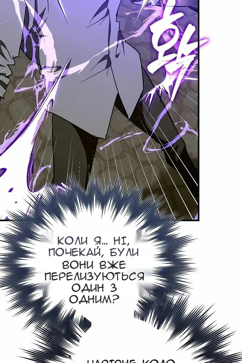 Сторінка 40