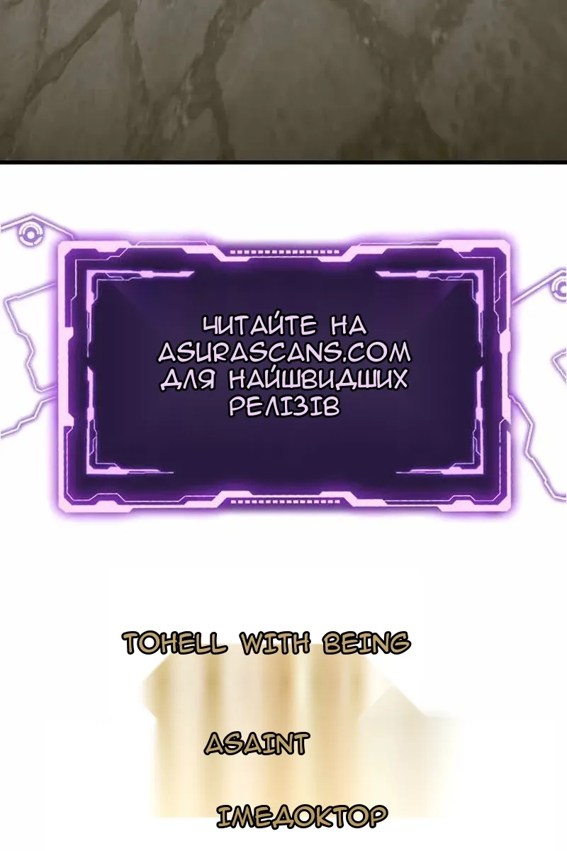 Сторінка 103