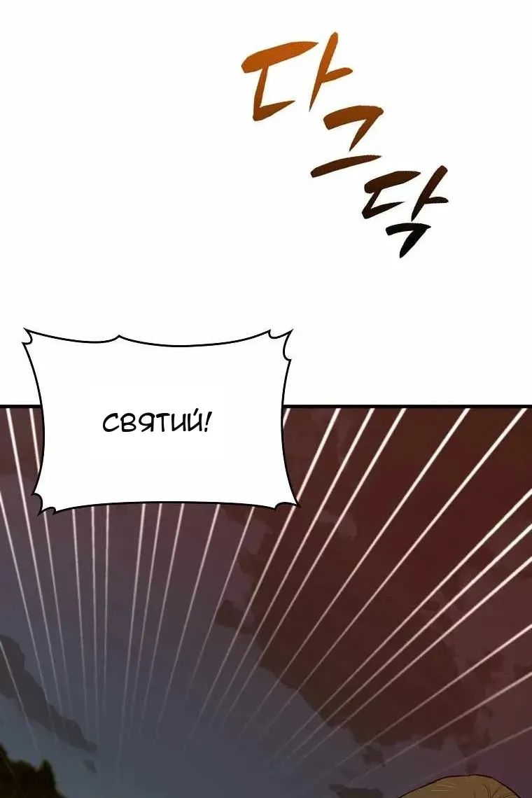 Сторінка 15