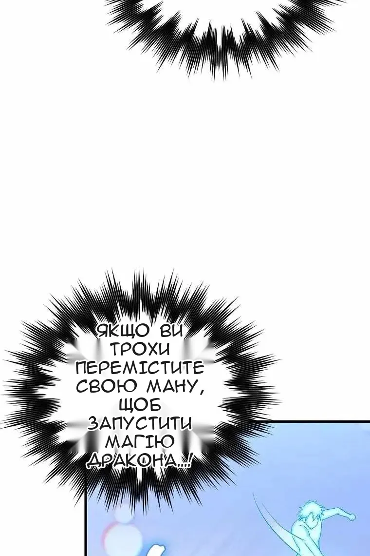 Сторінка 15