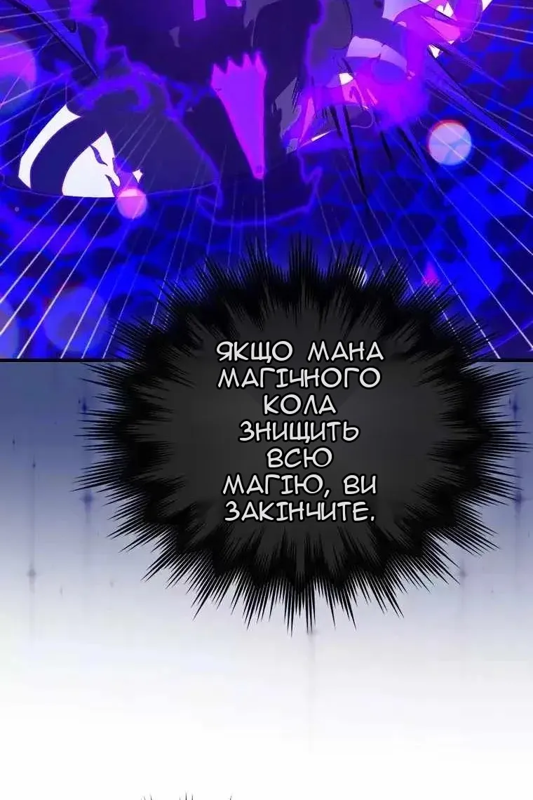 Сторінка 27