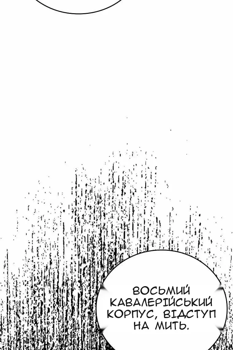Сторінка 37