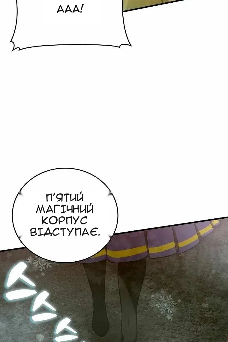 Сторінка 41