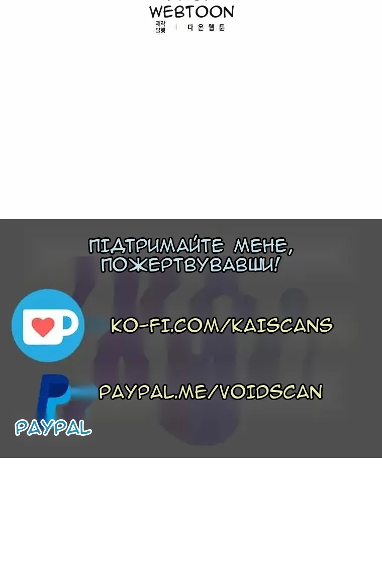 Сторінка 96