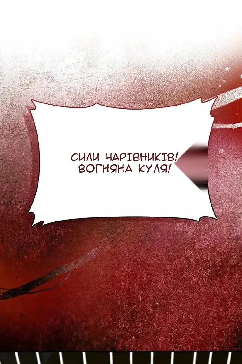 Сторінка 39