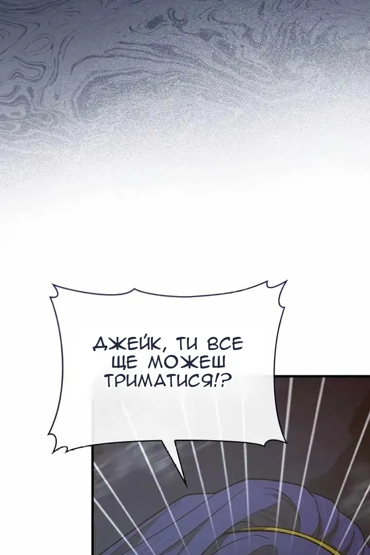 Сторінка 32