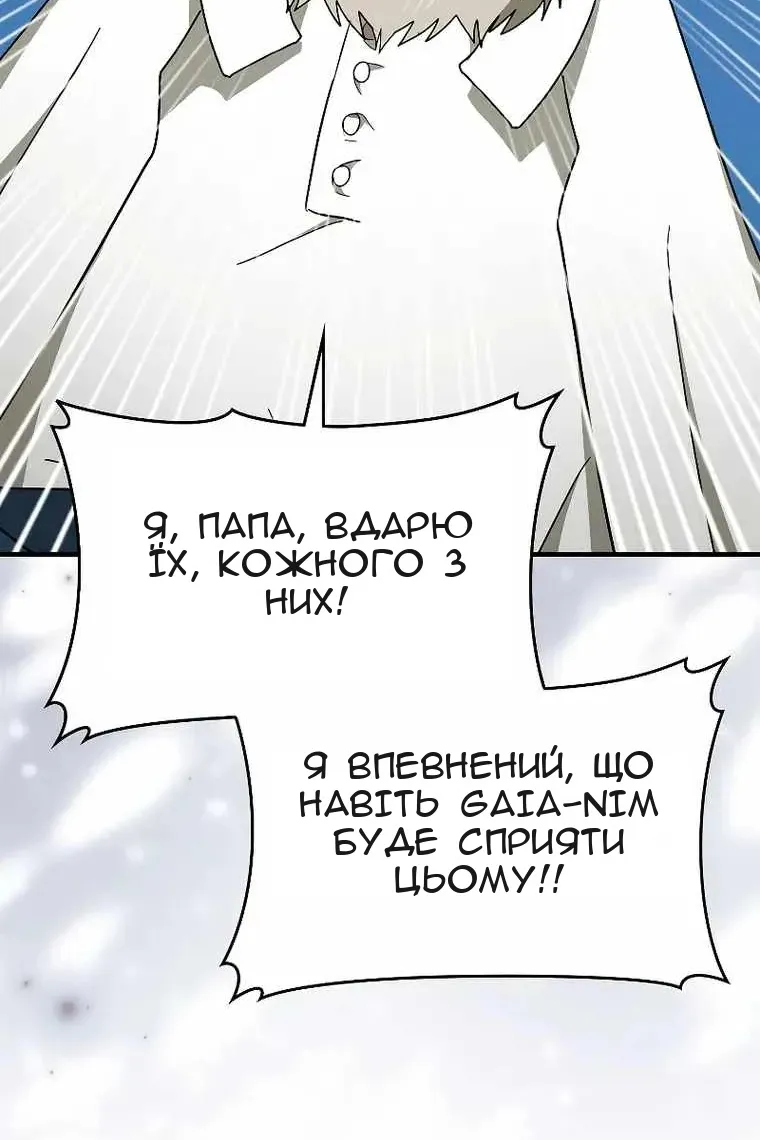 Сторінка 15