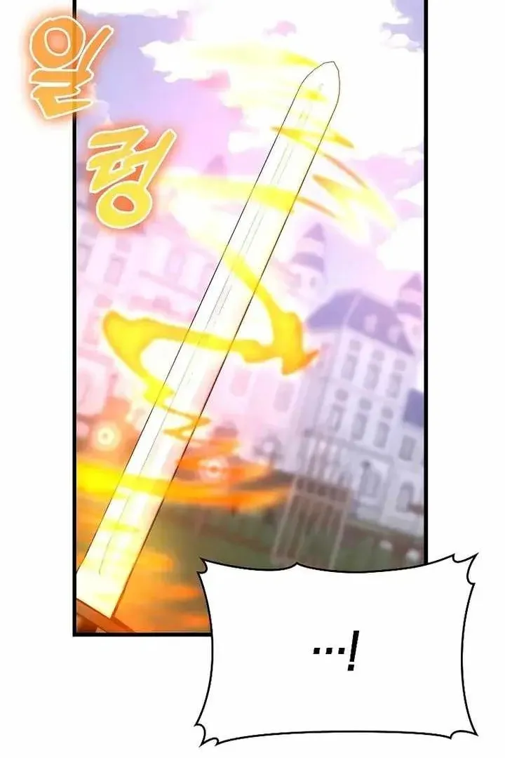 Сторінка 91