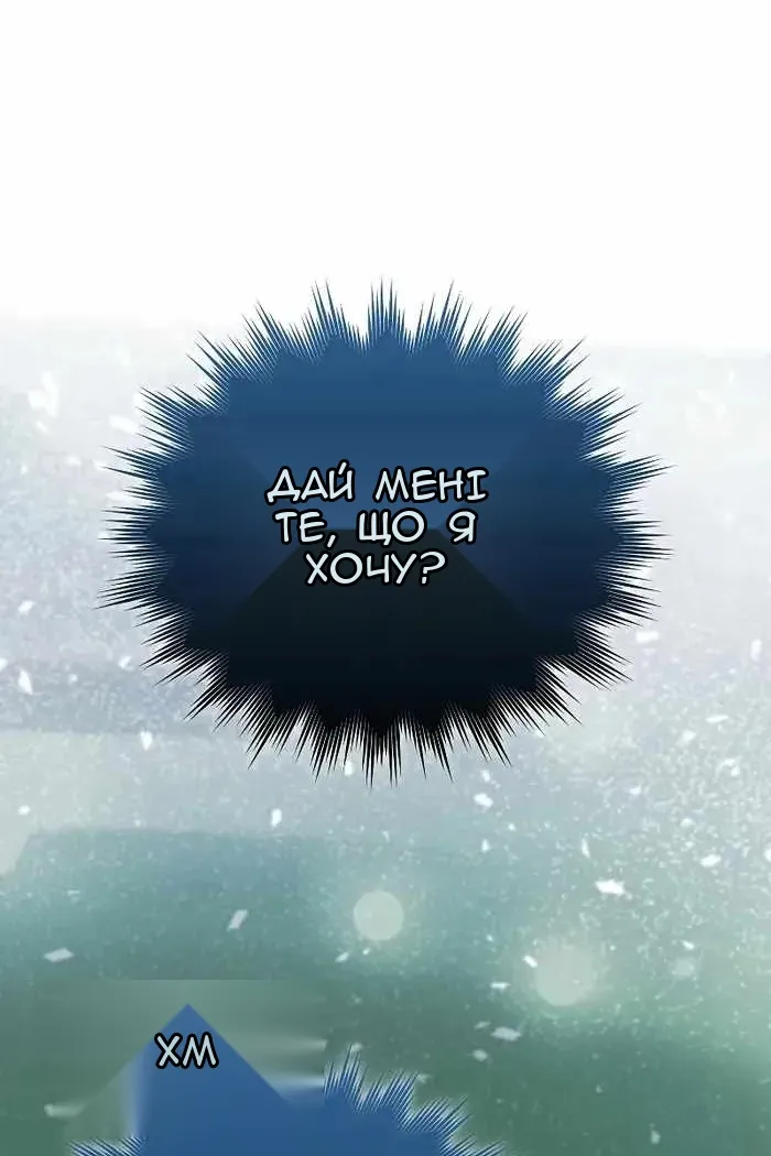 Сторінка 41