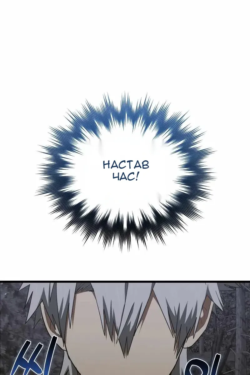 Сторінка 39