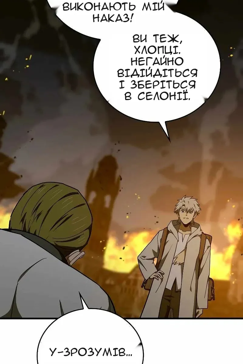 Сторінка 40