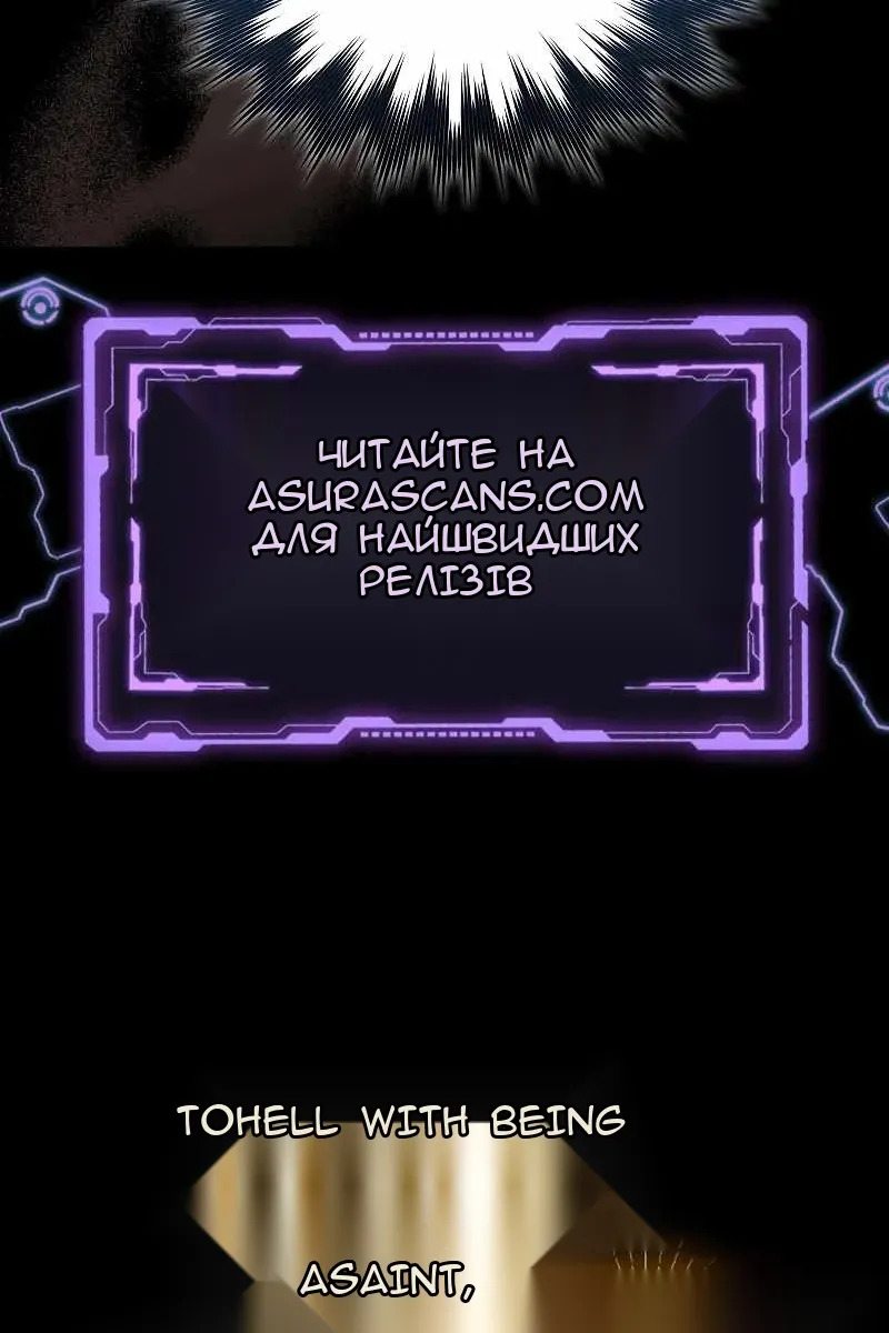 Сторінка 99