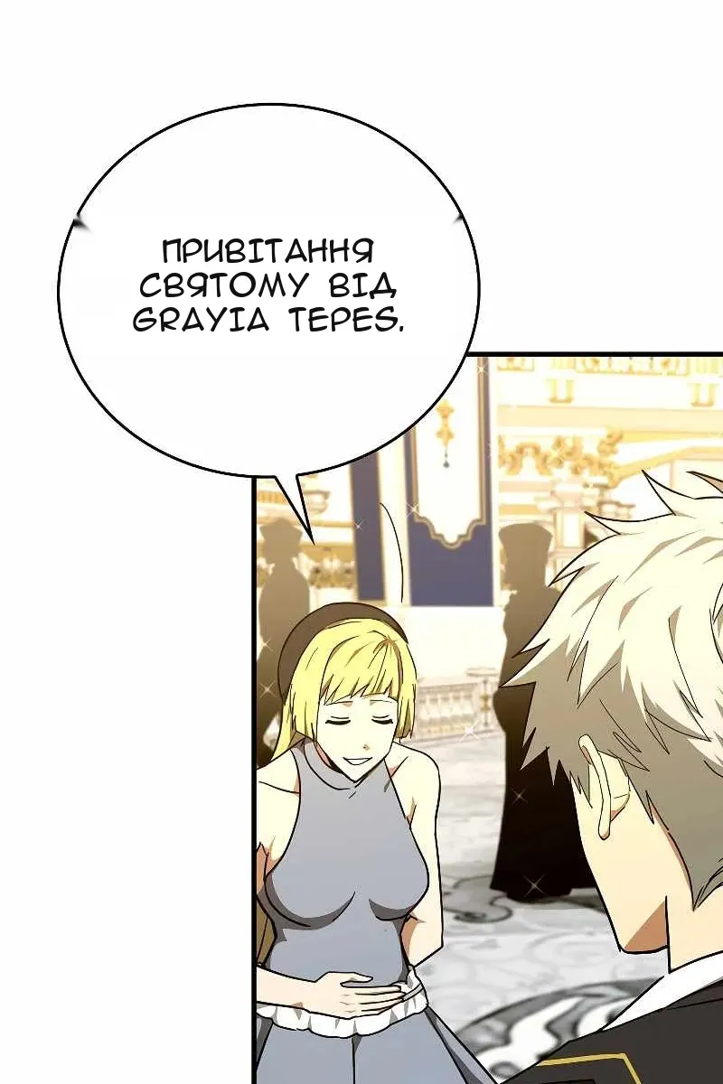 Сторінка 40
