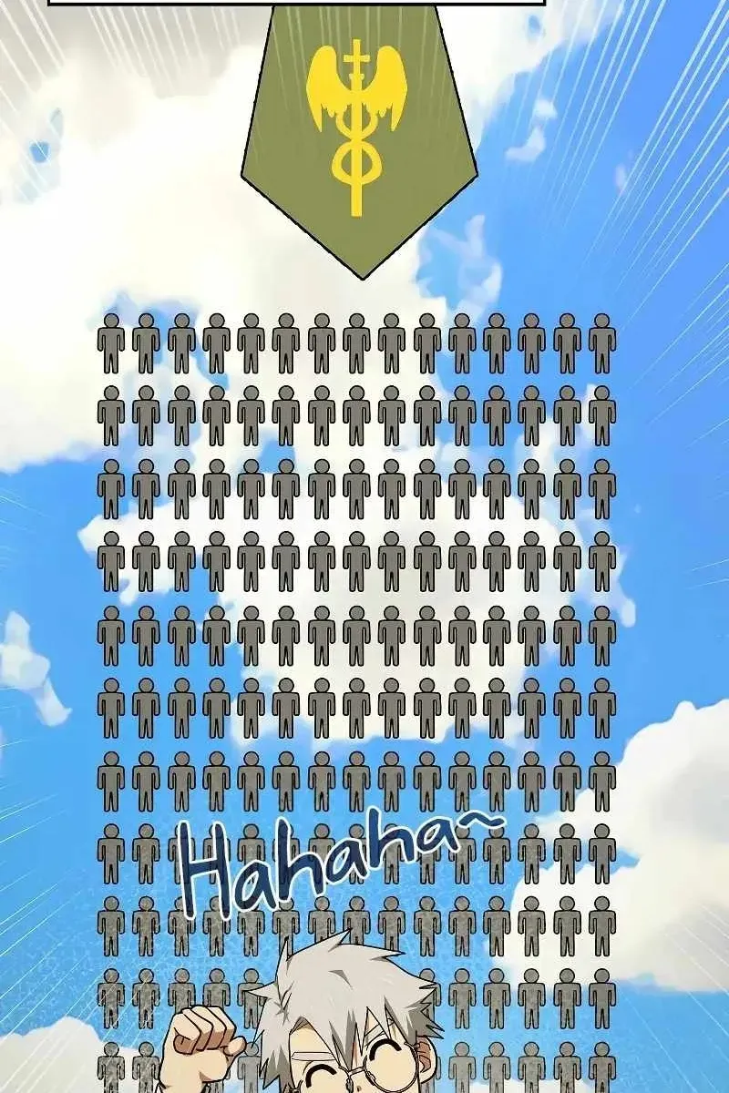 Сторінка 67