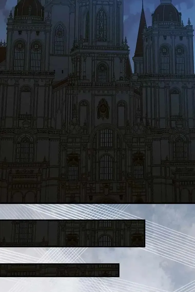 Сторінка 77