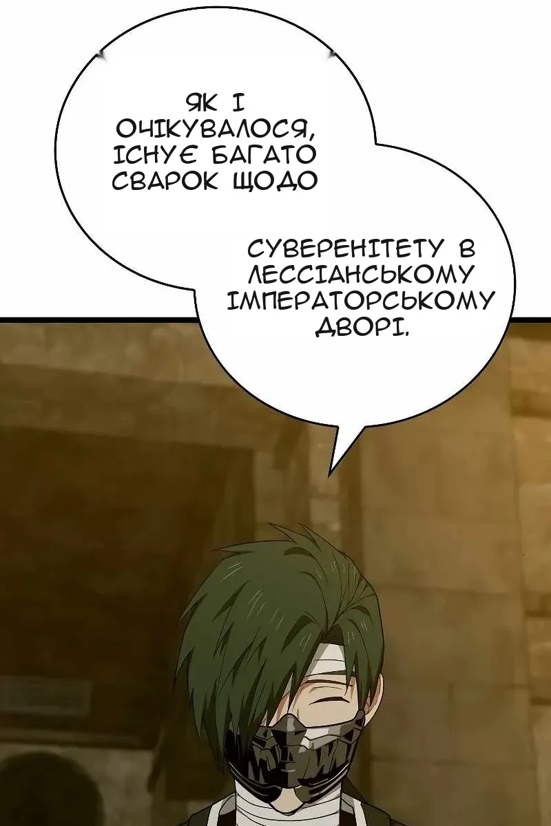 Сторінка 41