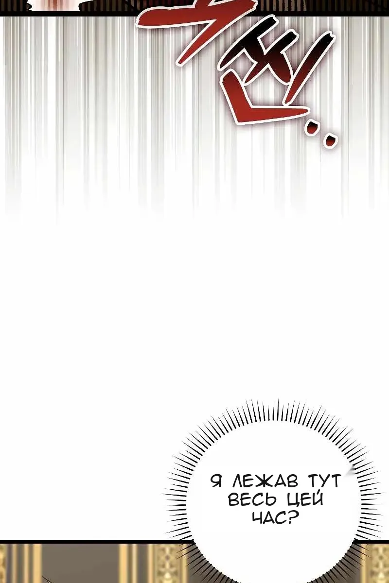 Сторінка 39