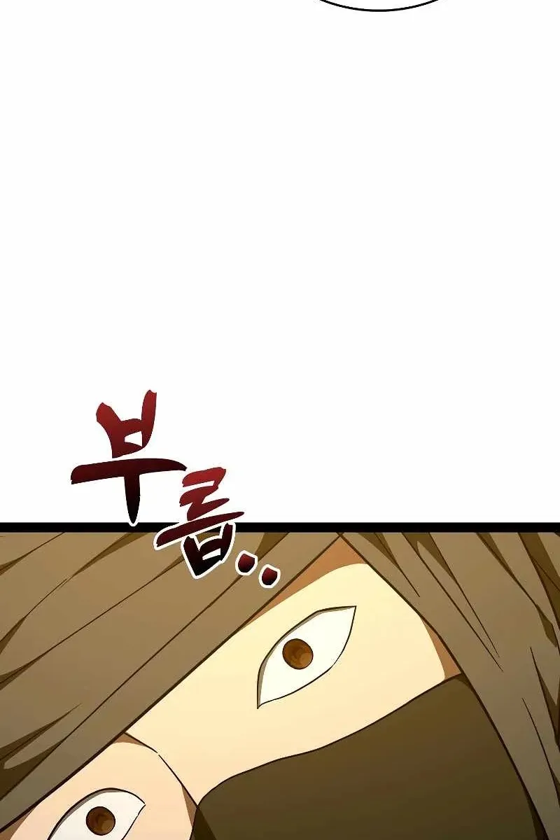 Сторінка 94